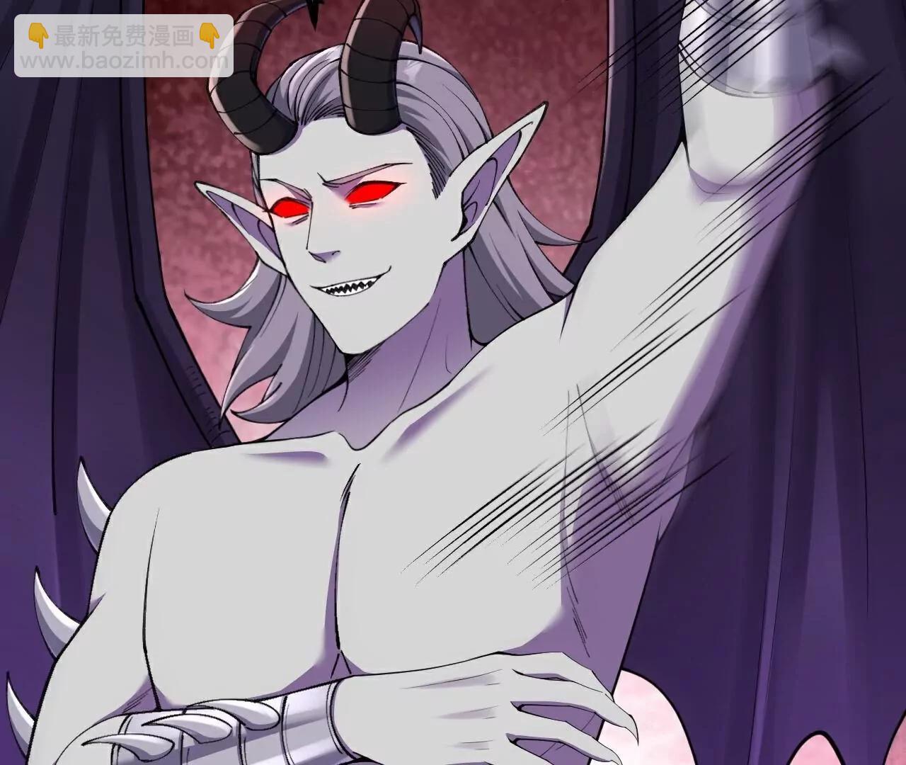 史上最強煉體老祖 - 第187話  來合作吧~(2/2) - 5