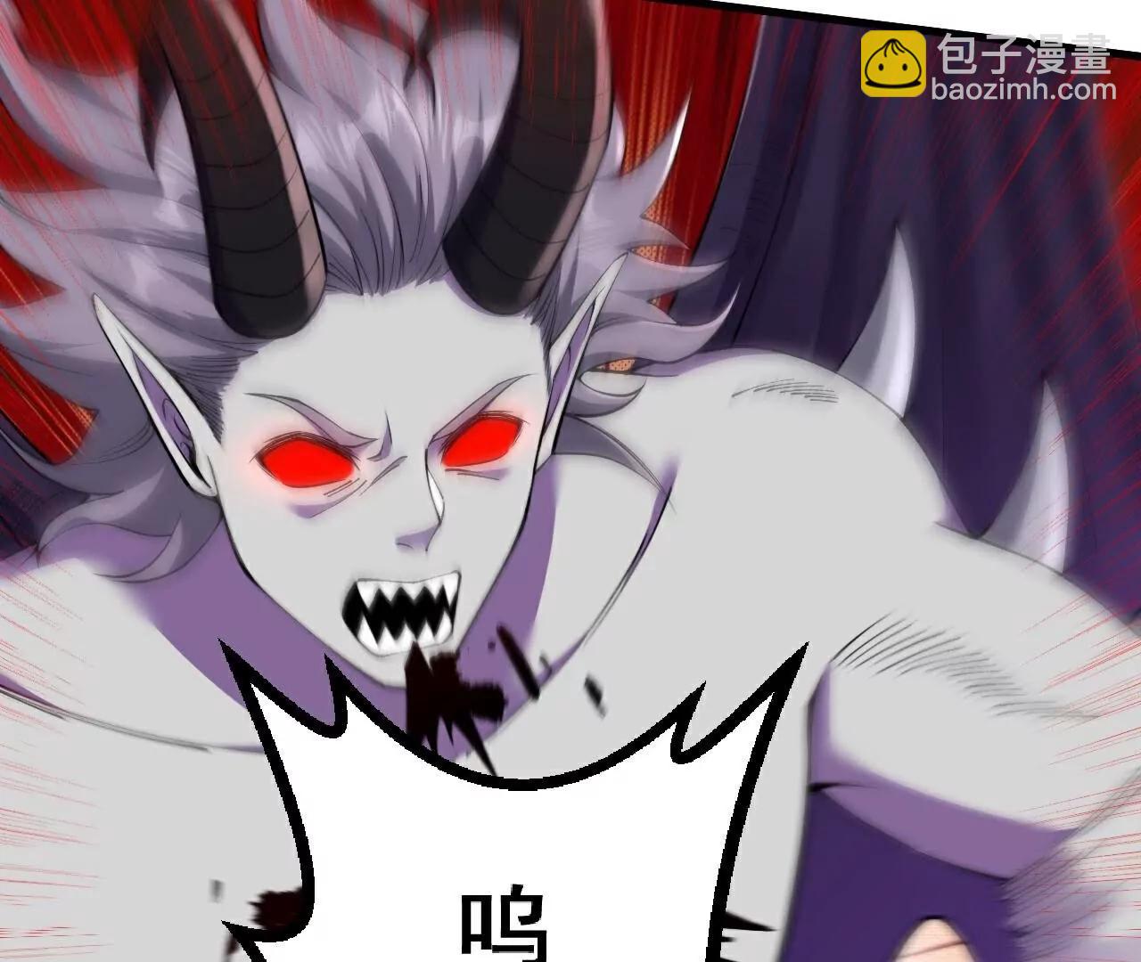 史上最強煉體老祖 - 第187話  來合作吧~(2/2) - 1