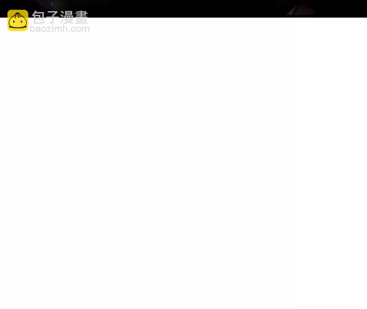 史上最強煉體老祖 - 第187話  來合作吧~(2/2) - 3