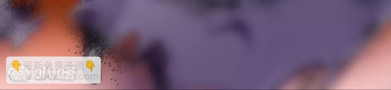 史上最強煉體老祖 - 第187話  來合作吧~(2/2) - 6