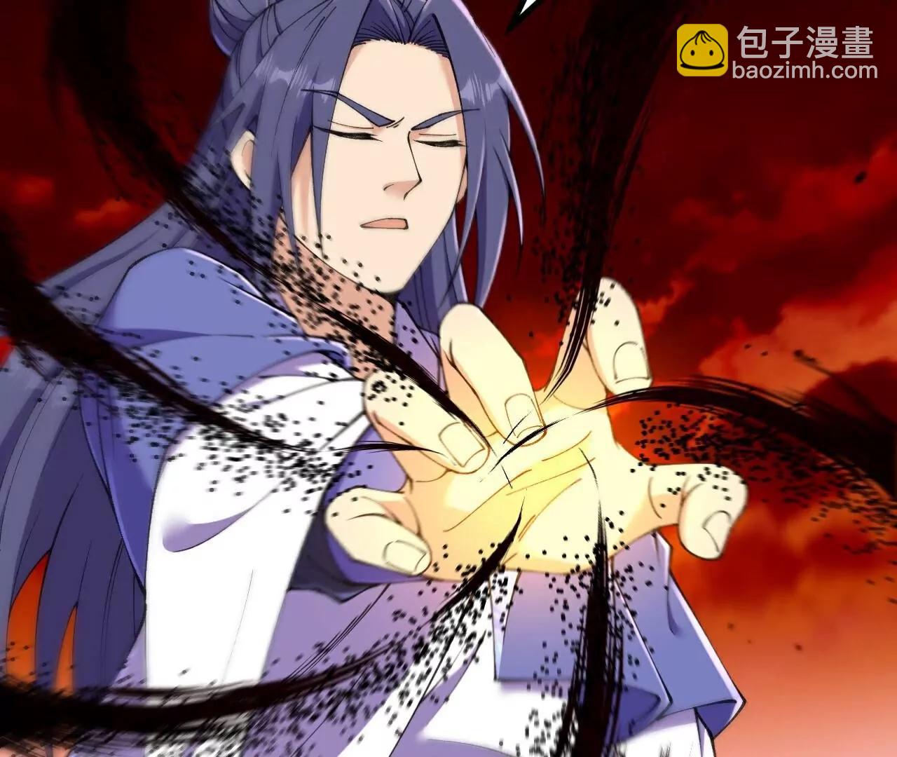 史上最強煉體老祖 - 第187話  來合作吧~(2/2) - 1