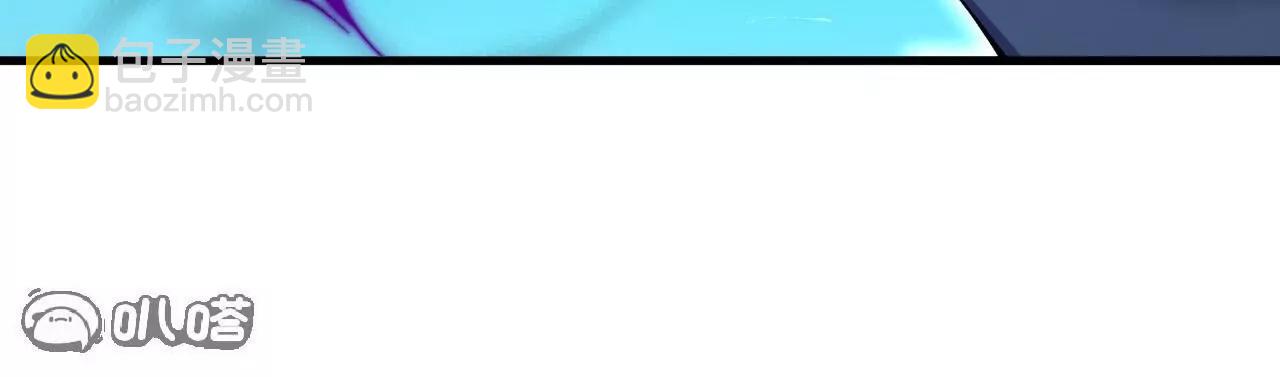 史上最強煉體老祖 - 第189話  大軍來襲！(3/3) - 4