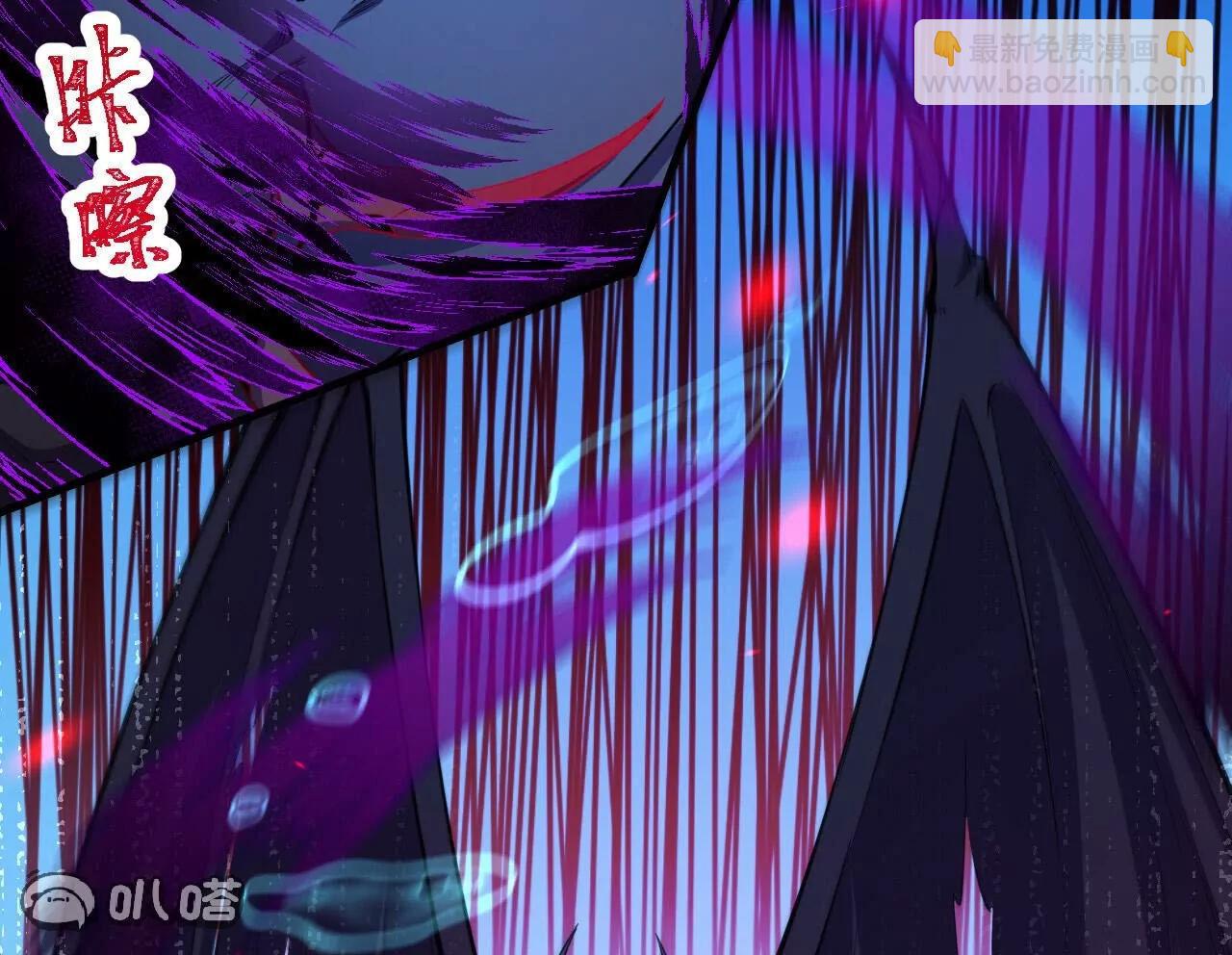 史上最強煉體老祖 - 第189話  大軍來襲！(3/3) - 2