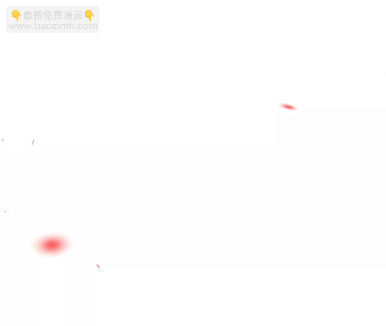 史上最強煉體老祖 - 第189話  大軍來襲！(3/3) - 1