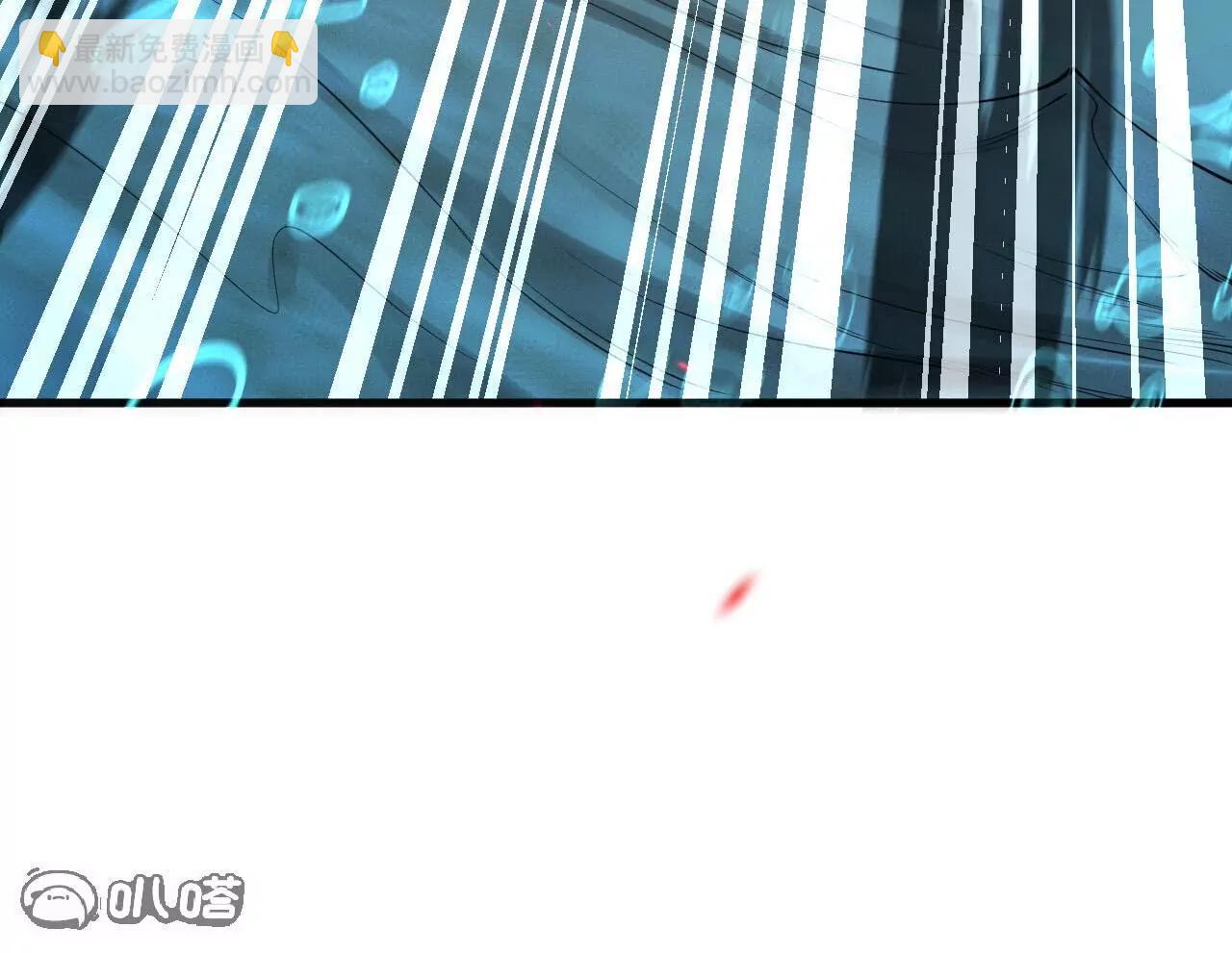 史上最強煉體老祖 - 第189話  大軍來襲！(3/3) - 4