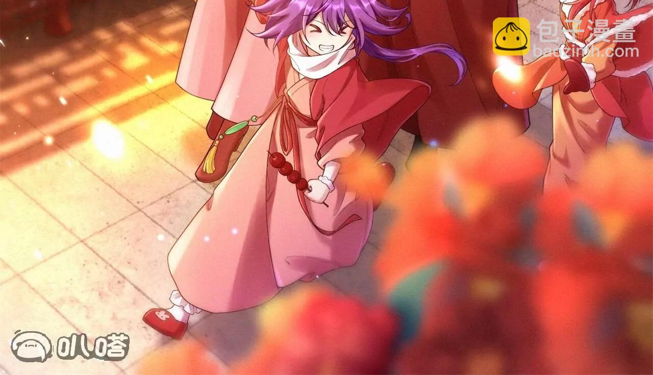 史上最強煉體老祖 - 第189話  大軍來襲！(1/3) - 2