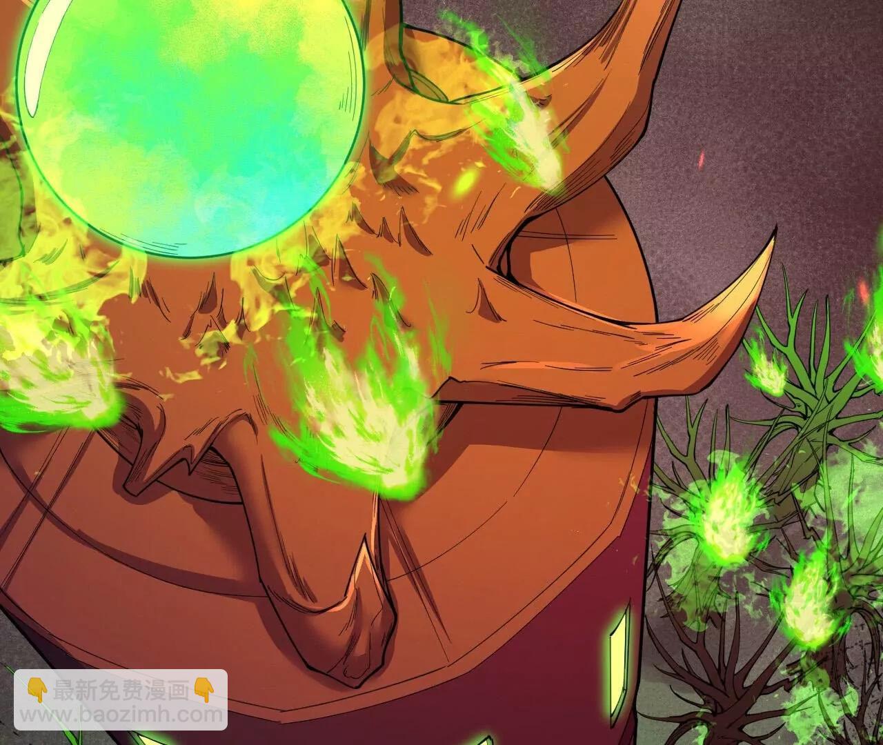 史上最強煉體老祖 - 第189話  大軍來襲！(1/3) - 3