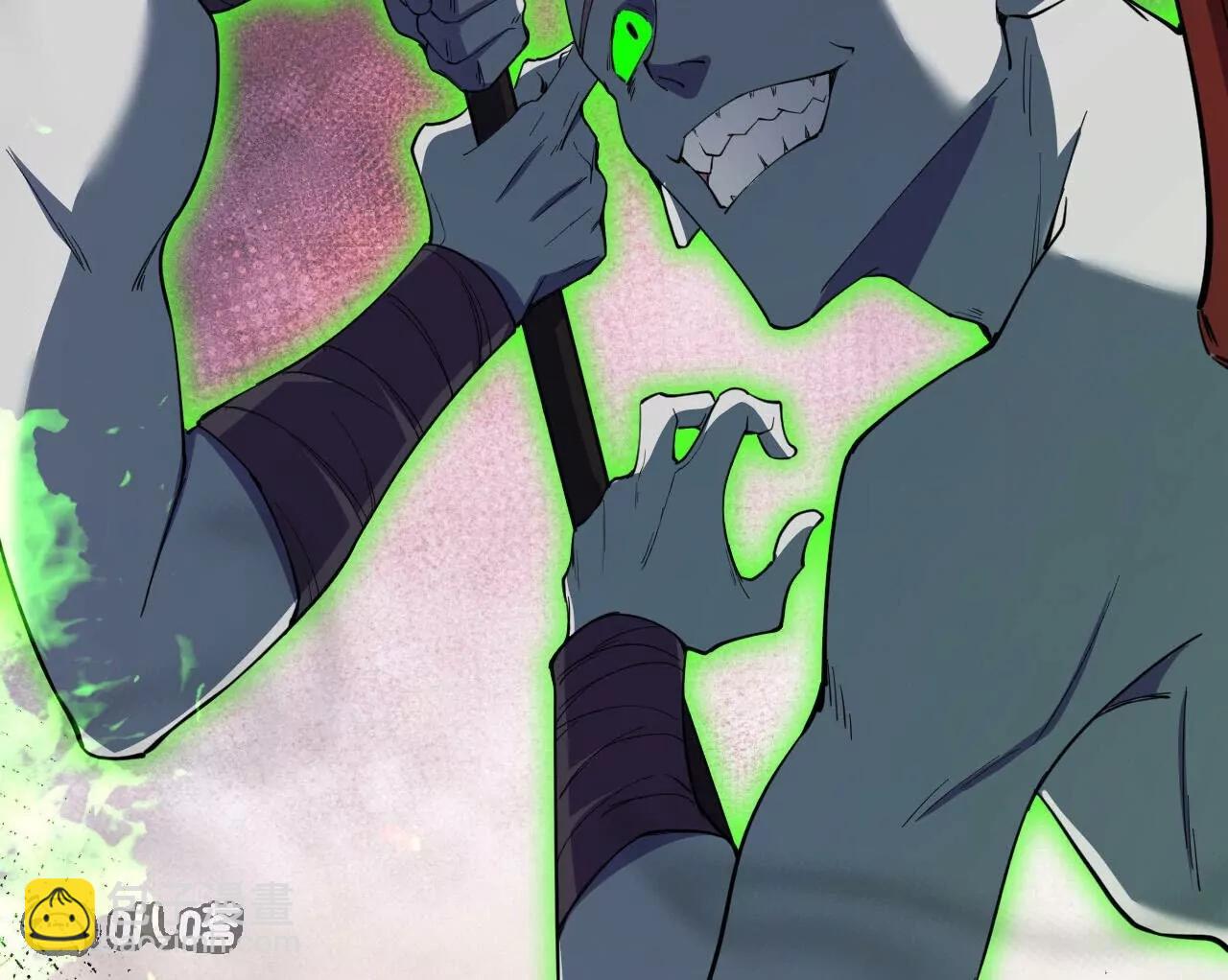 史上最強煉體老祖 - 第189話  大軍來襲！(1/3) - 4