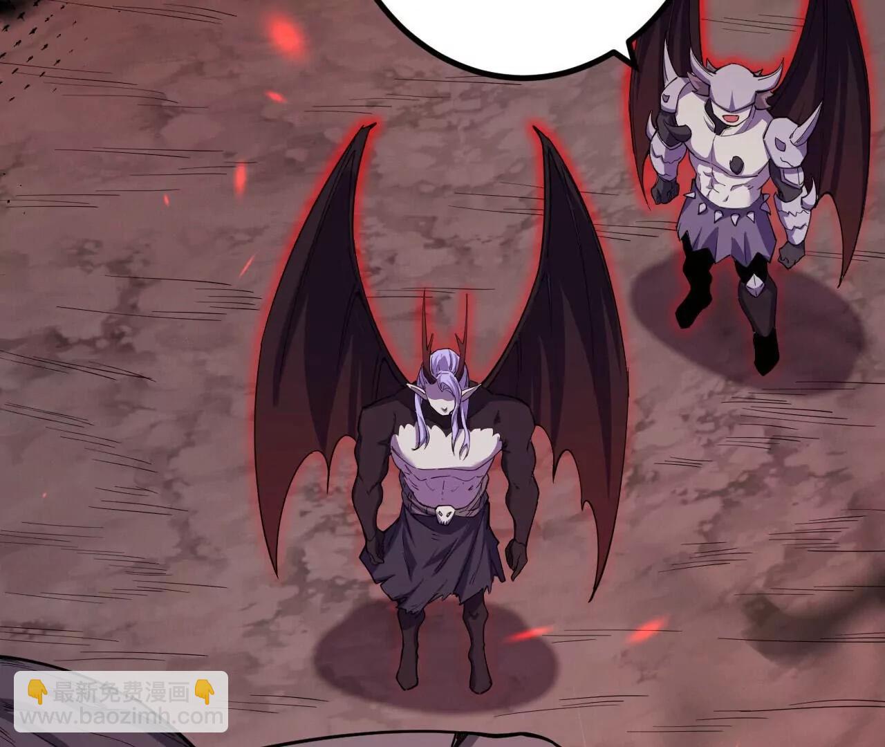 史上最強煉體老祖 - 第189話  大軍來襲！(2/3) - 7