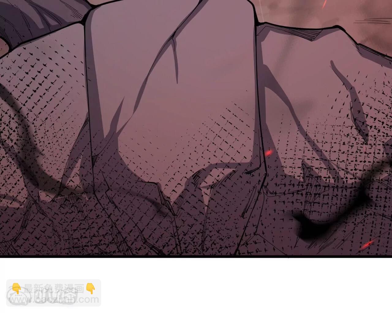 史上最強煉體老祖 - 第189話  大軍來襲！(2/3) - 8