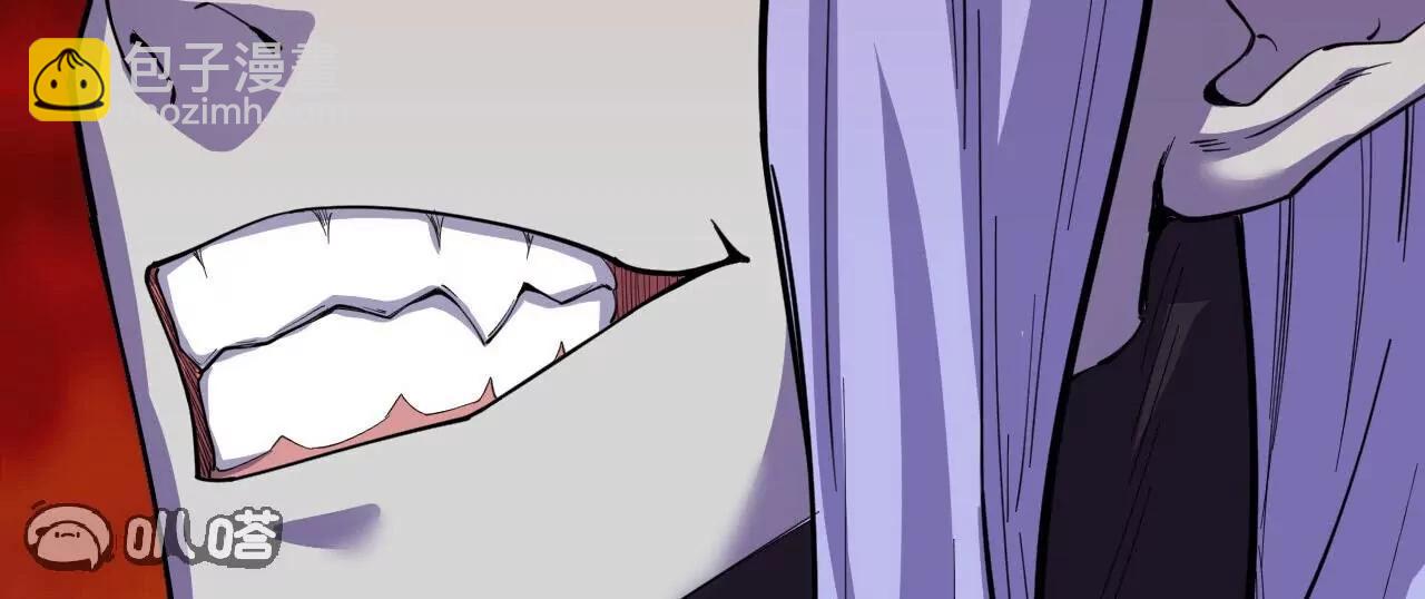 史上最強煉體老祖 - 第189話  大軍來襲！(2/3) - 2