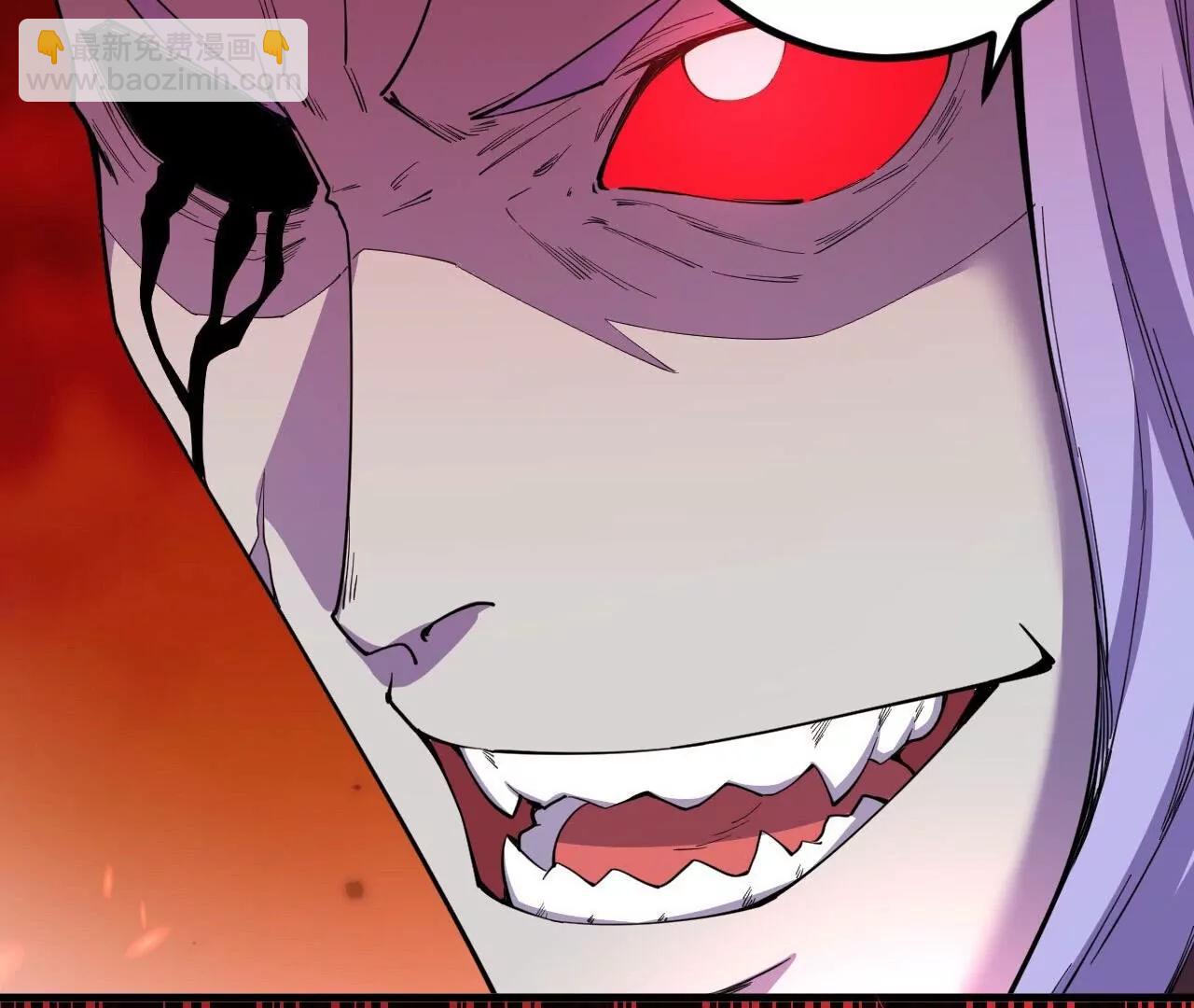 史上最強煉體老祖 - 第189話  大軍來襲！(2/3) - 5