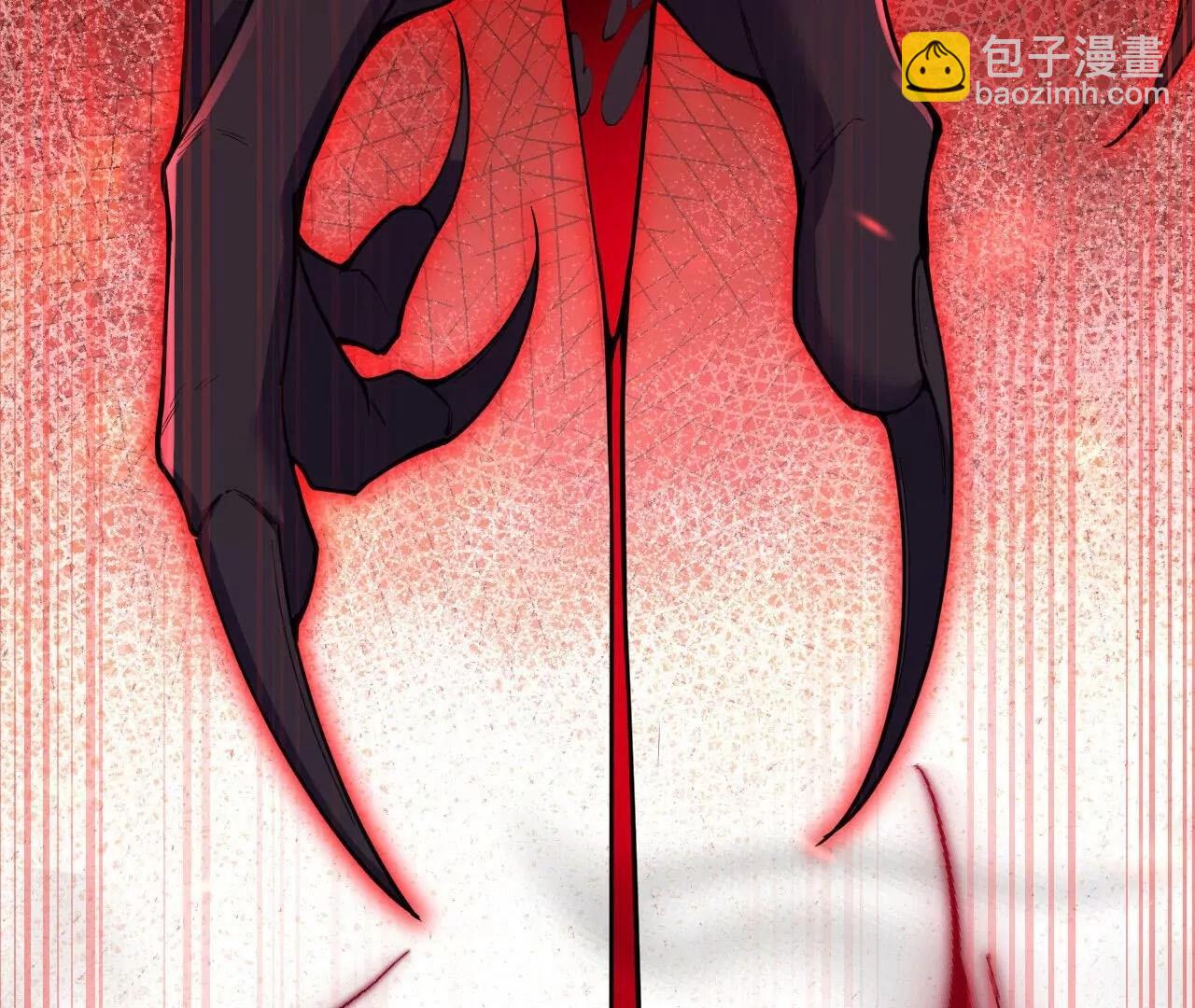 史上最強煉體老祖 - 第189話  大軍來襲！(2/3) - 1