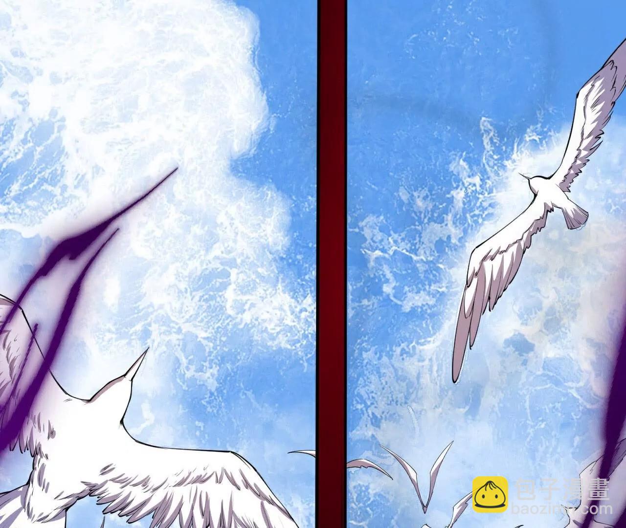 史上最強煉體老祖 - 第189話  大軍來襲！(2/3) - 7