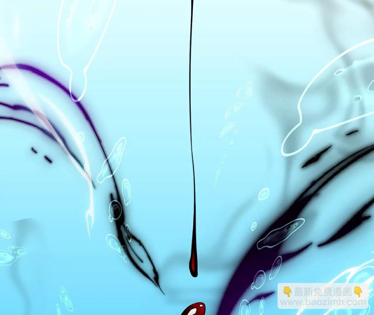 史上最強煉體老祖 - 第189話  大軍來襲！(2/3) - 2