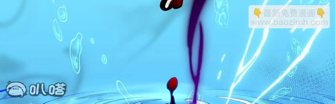 史上最強煉體老祖 - 第189話  大軍來襲！(2/3) - 3