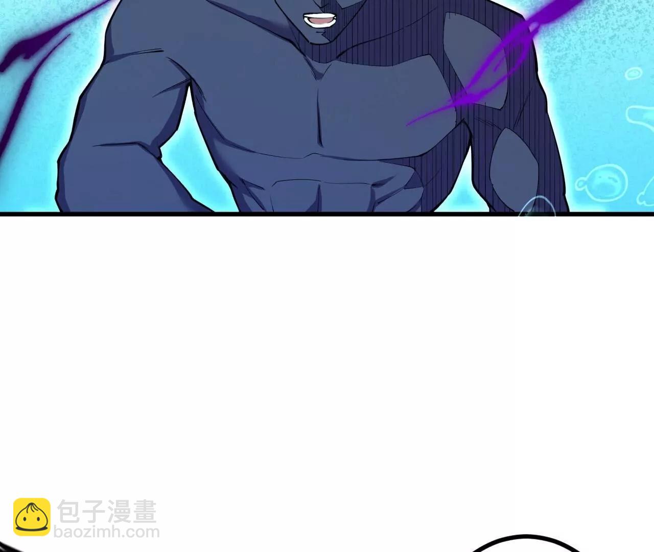 史上最強煉體老祖 - 第189話  大軍來襲！(2/3) - 5