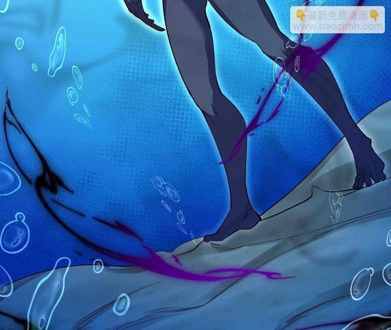 史上最強煉體老祖 - 第189話  大軍來襲！(2/3) - 7