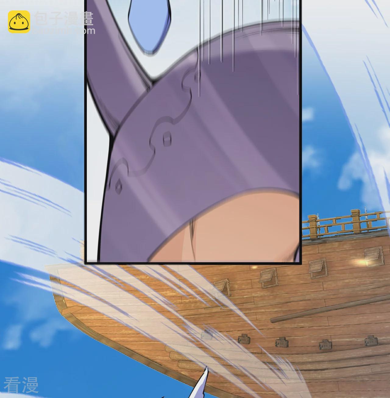 史上最強煉體老祖 - 第192話 最終一戰開始 - 2