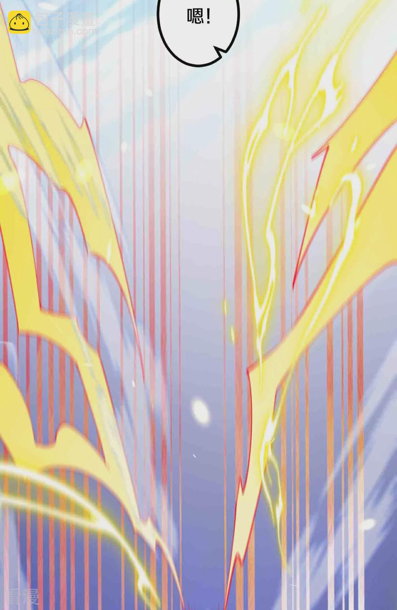 史上最強煉體老祖 - 第192話 最終一戰開始 - 2