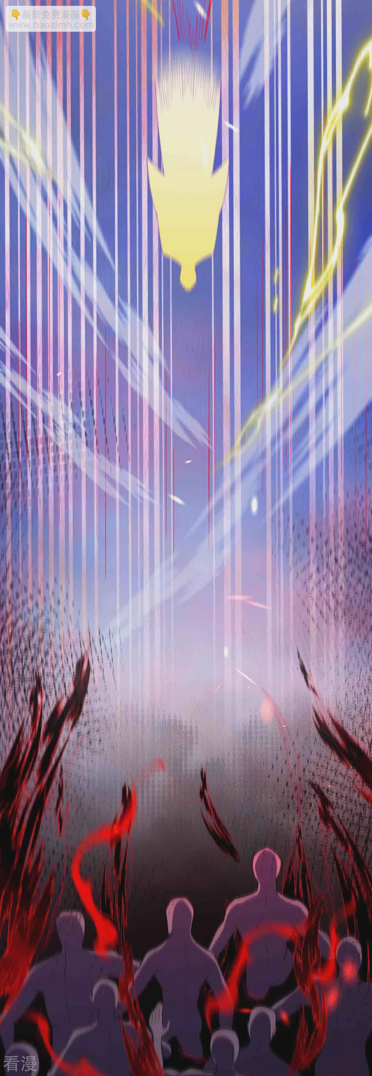 史上最強煉體老祖 - 第192話 最終一戰開始 - 3