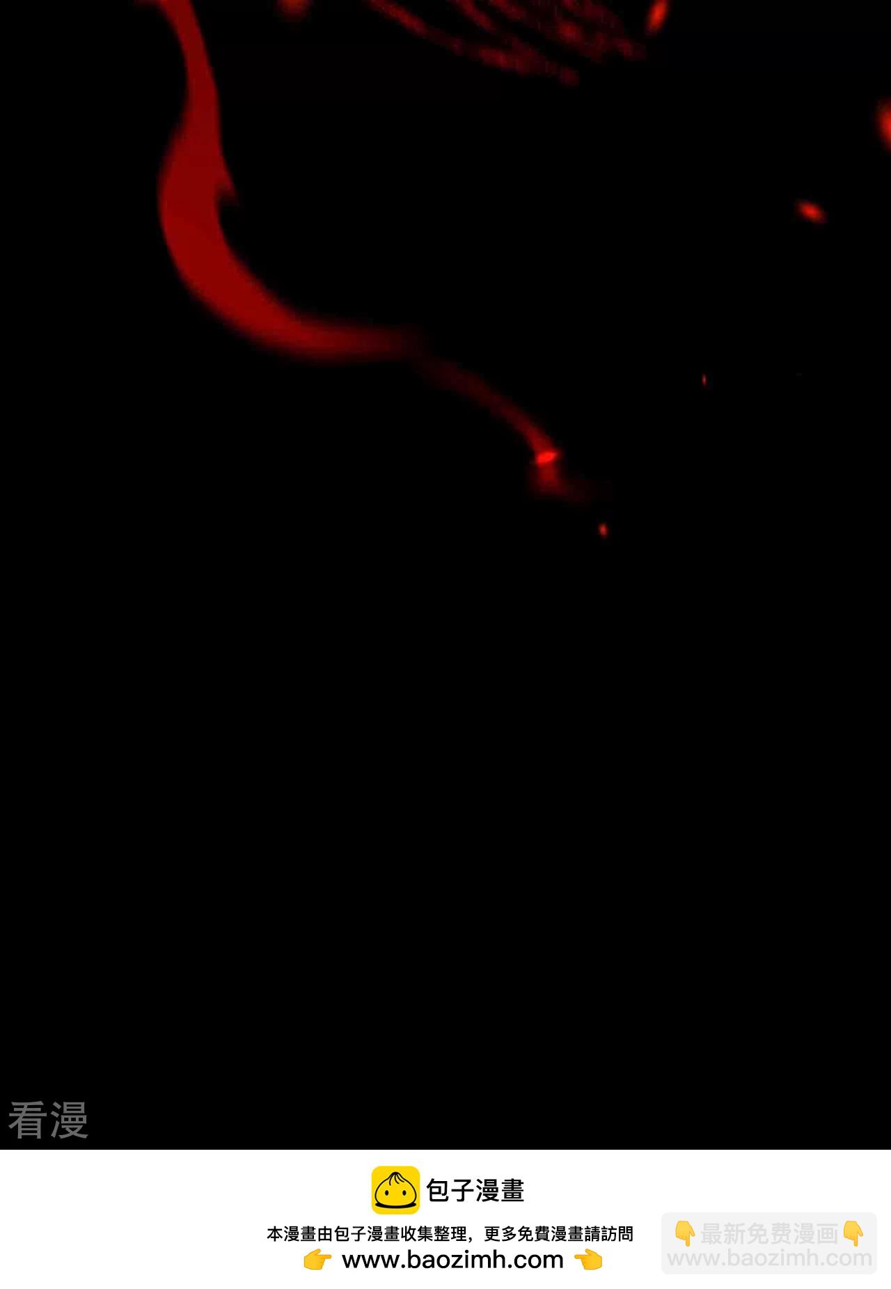 史上最強煉體老祖 - 第192話 最終一戰開始 - 5