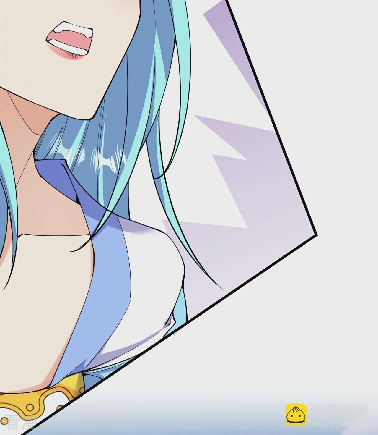 史上最強煉體老祖 - 第192話 最終一戰開始 - 7