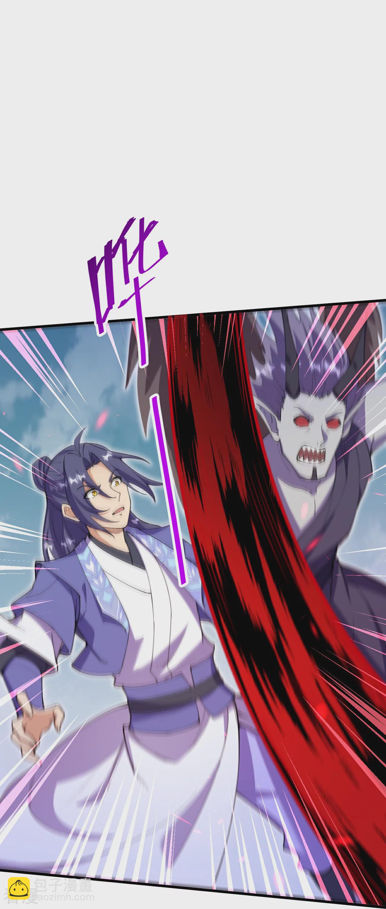 第194话 怎么？怕了？-第198话