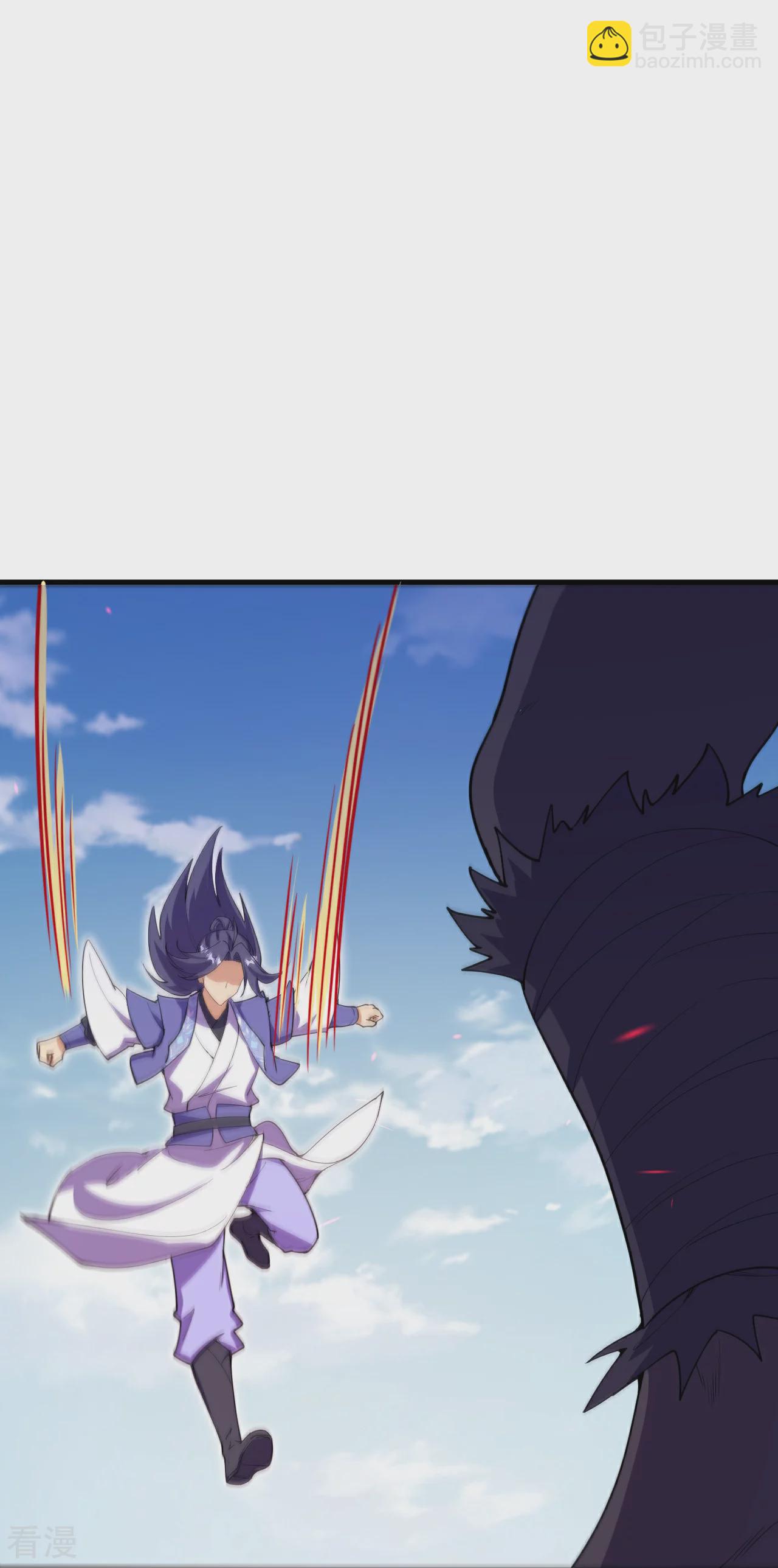 第194话 怎么？怕了？-第198话