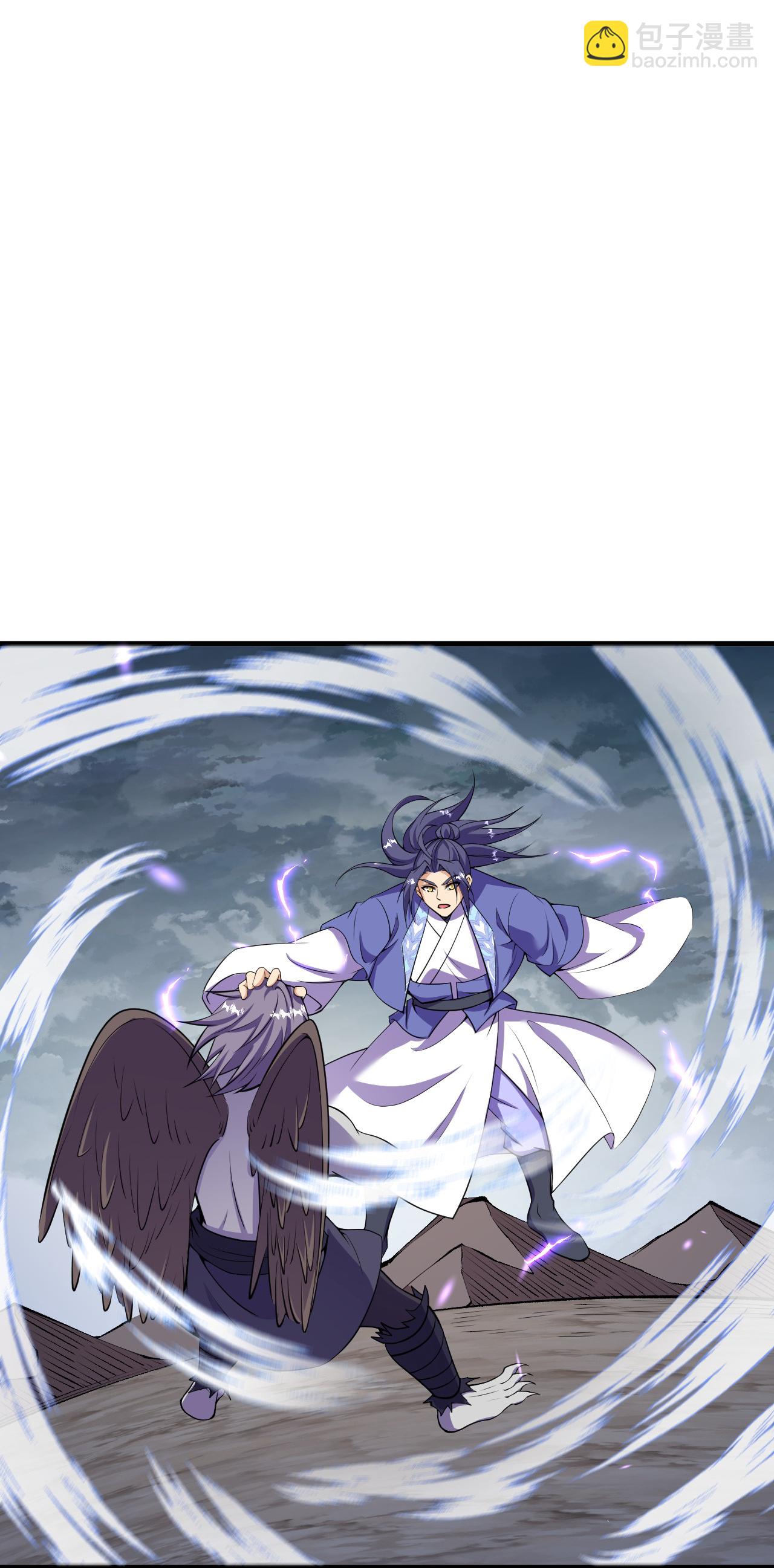 史上最強煉體老祖 - 第196話 帝境八重！ - 6