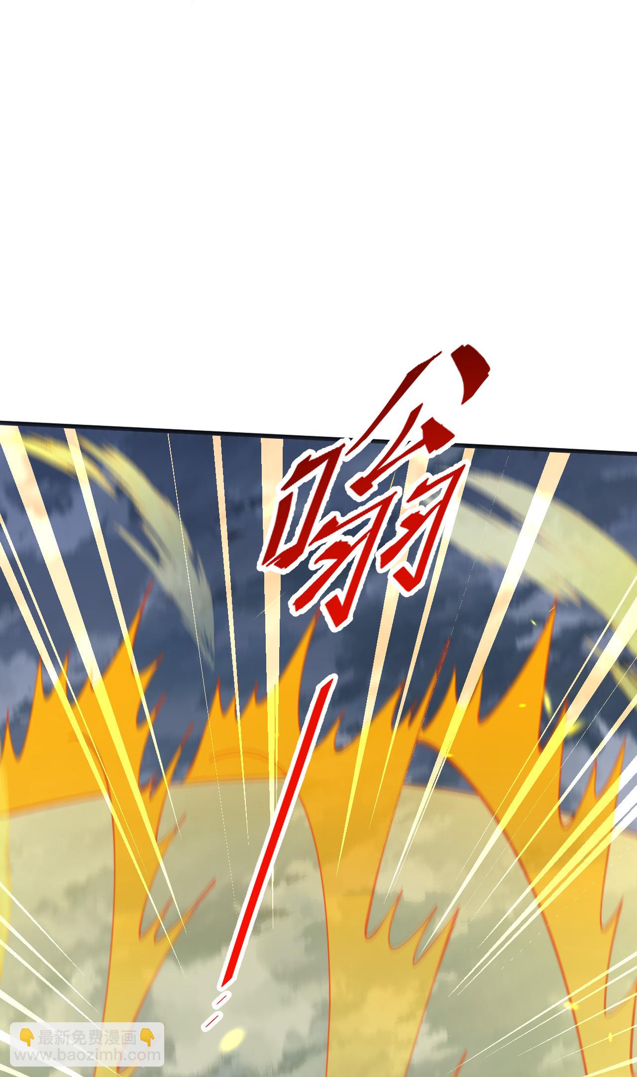 史上最強煉體老祖 - 第200話 誰說我是一個人？ - 4