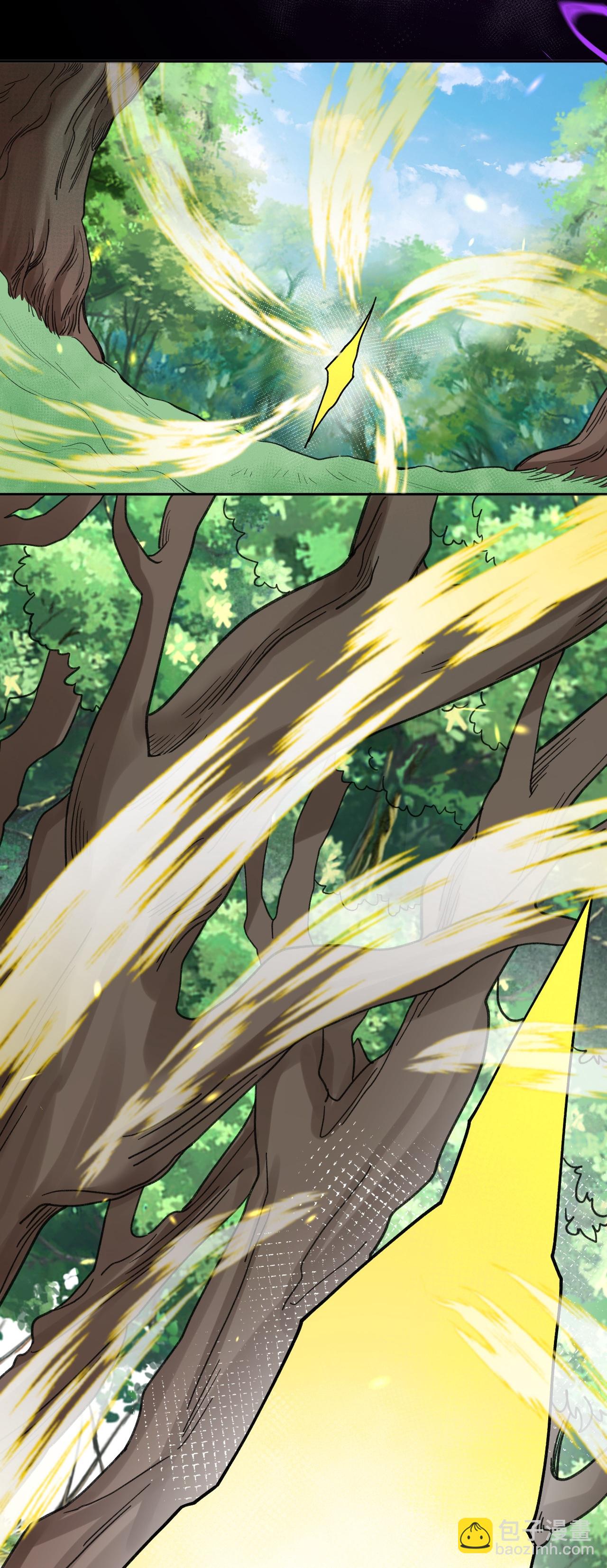 史上最強煉體老祖 - 第208話 邪魔界？ - 3