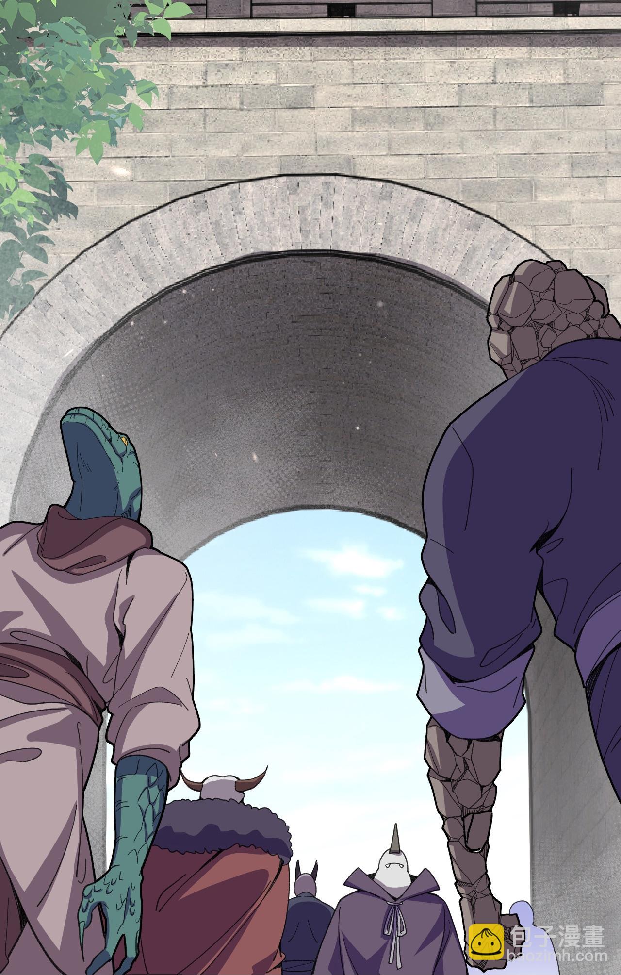 史上最強煉體老祖 - 第208話 邪魔界？ - 1