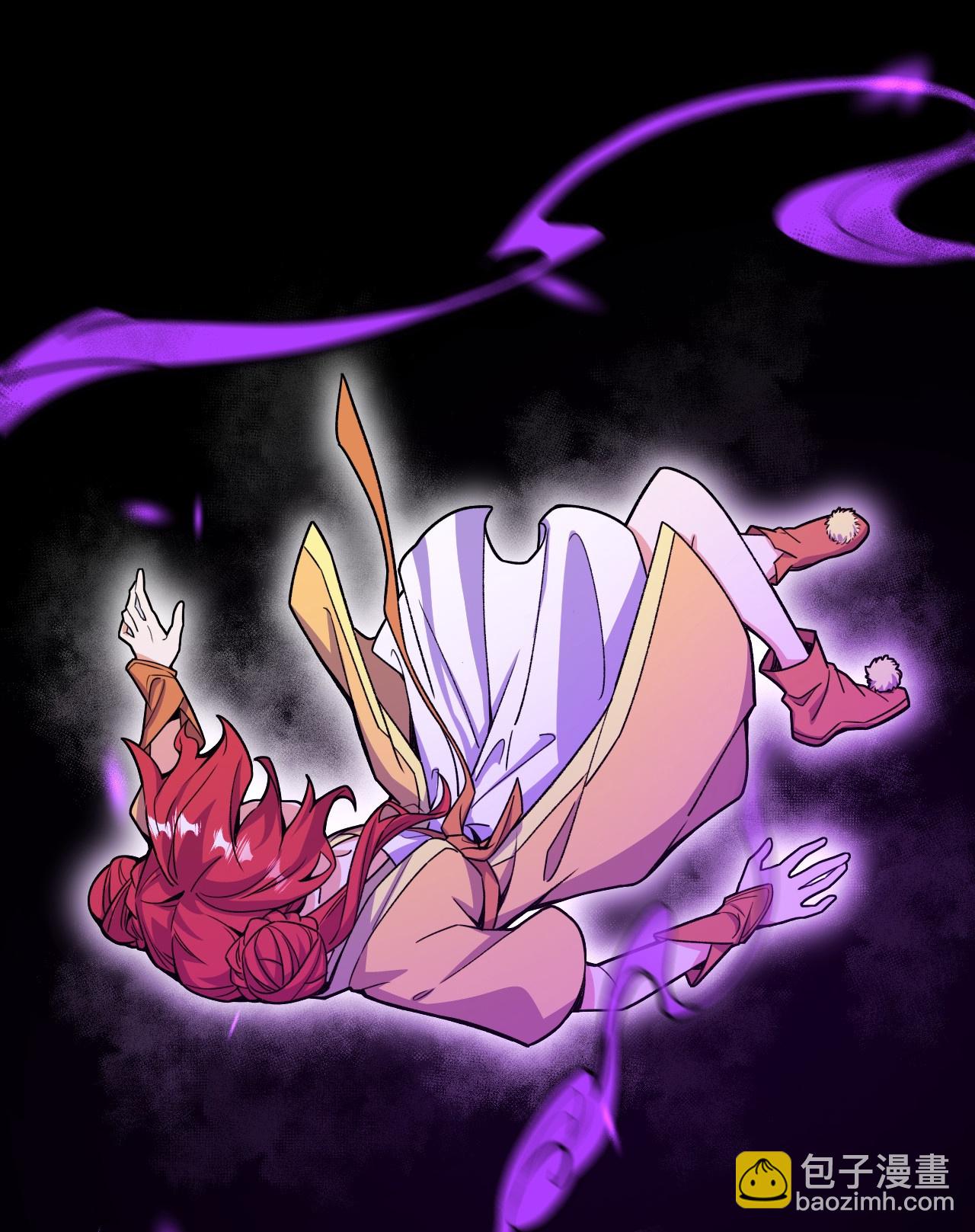 史上最強煉體老祖 - 第208話 邪魔界？ - 3