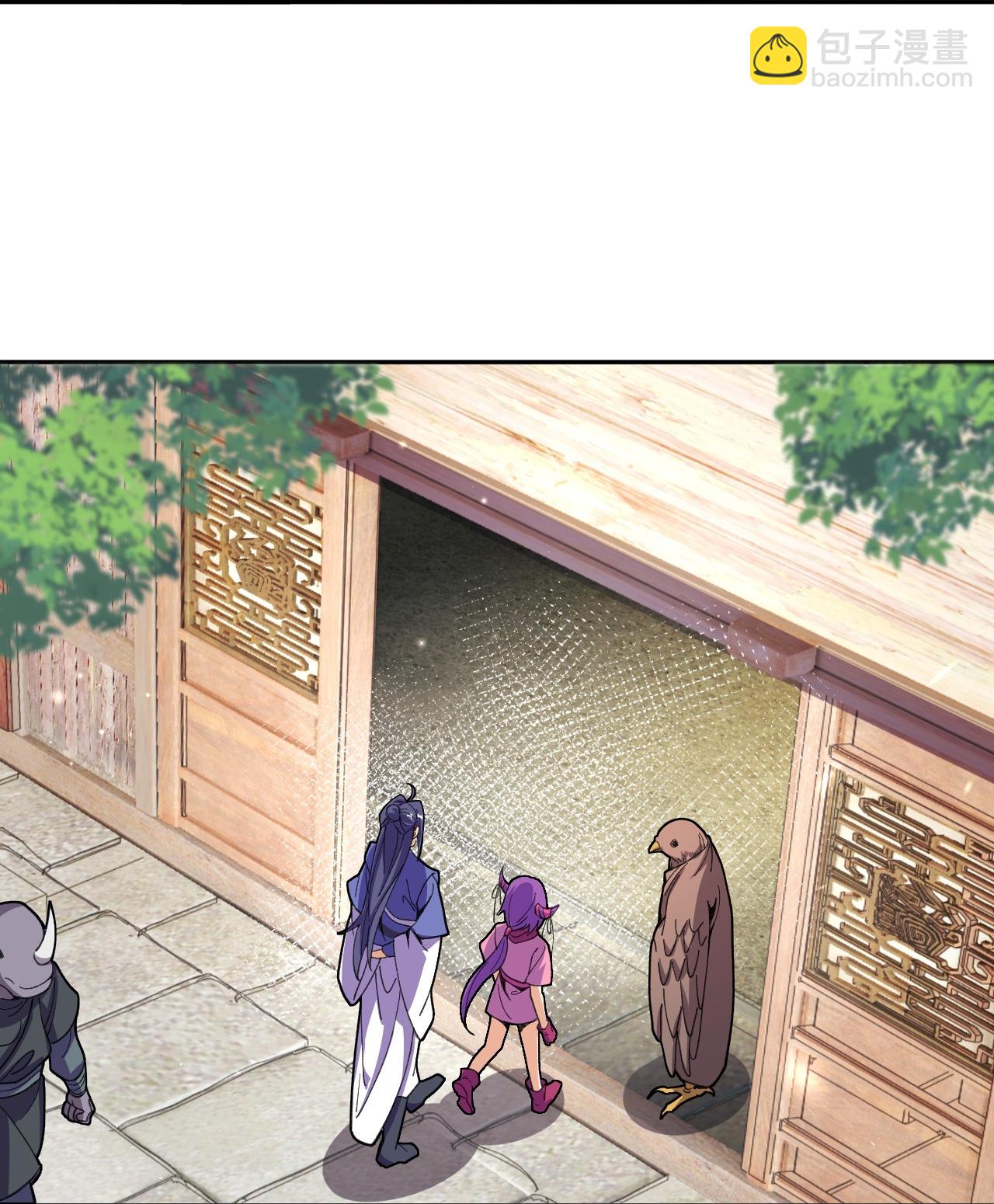 史上最強煉體老祖 - 第208話 邪魔界？ - 2