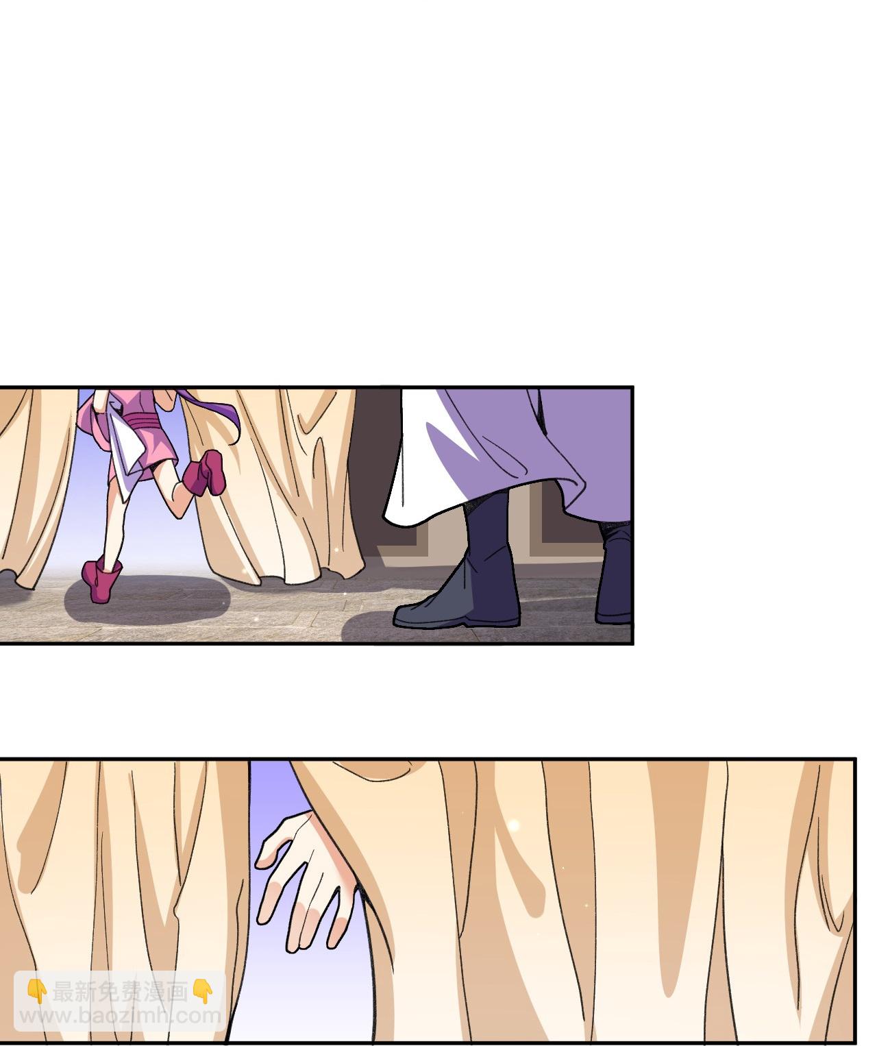 史上最強煉體老祖 - 第208話 邪魔界？ - 4