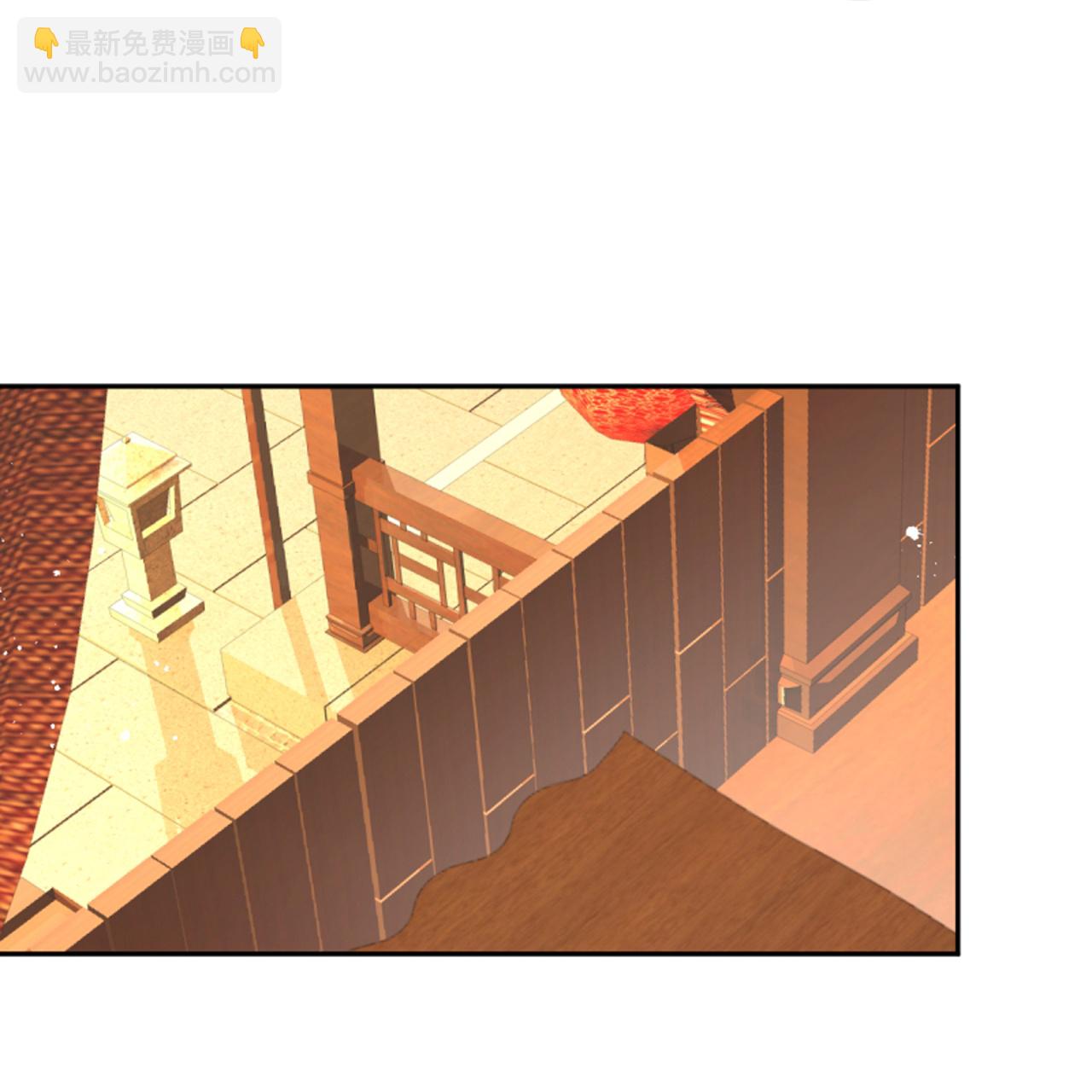 史上最強煉體老祖 - 第208話 邪魔界？ - 1