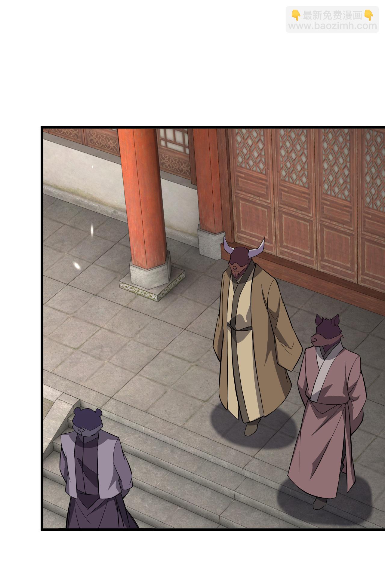 史上最強煉體老祖 - 第212話 殺一儆百 - 1