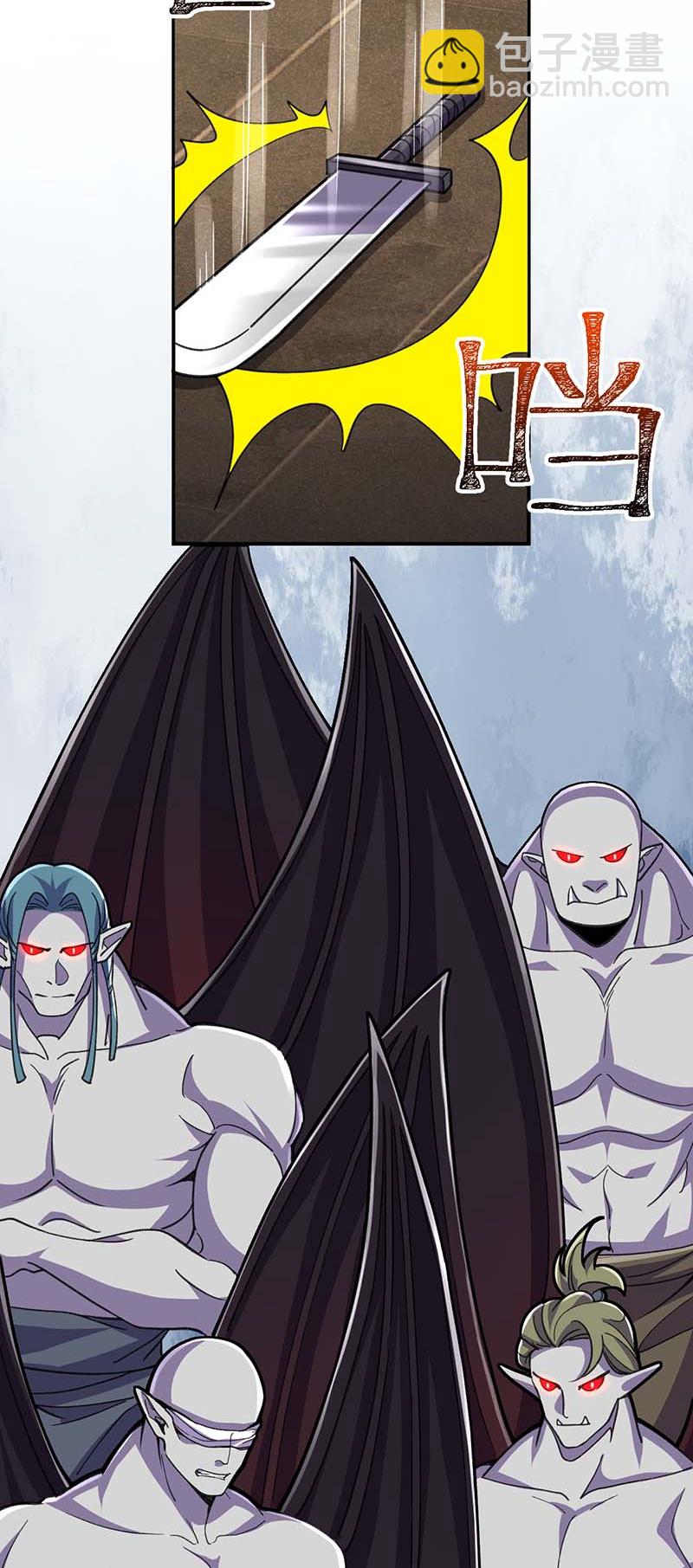 史上最強煉體老祖 - 第214話 同族相殘 - 3