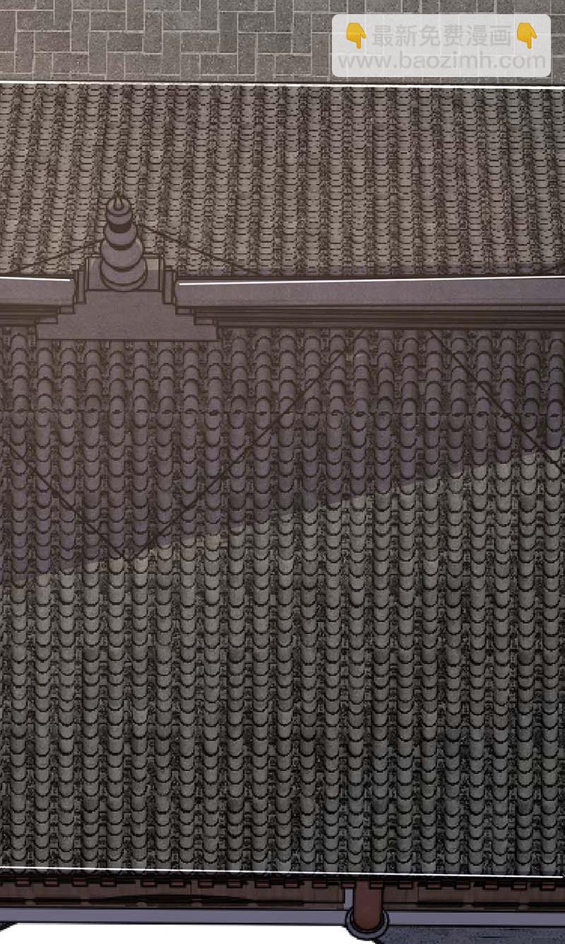 史上最強煉體老祖 - 第214話 同族相殘 - 2