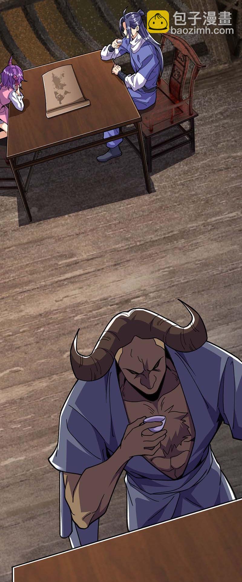 史上最強煉體老祖 - 第214話 同族相殘 - 7