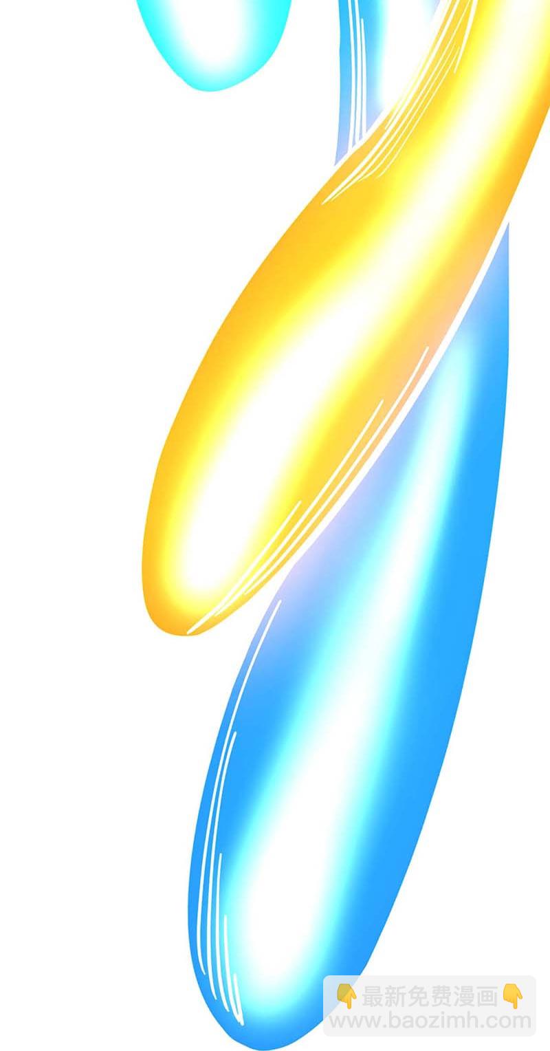 史上最強煉體老祖 - 第214話 同族相殘 - 2