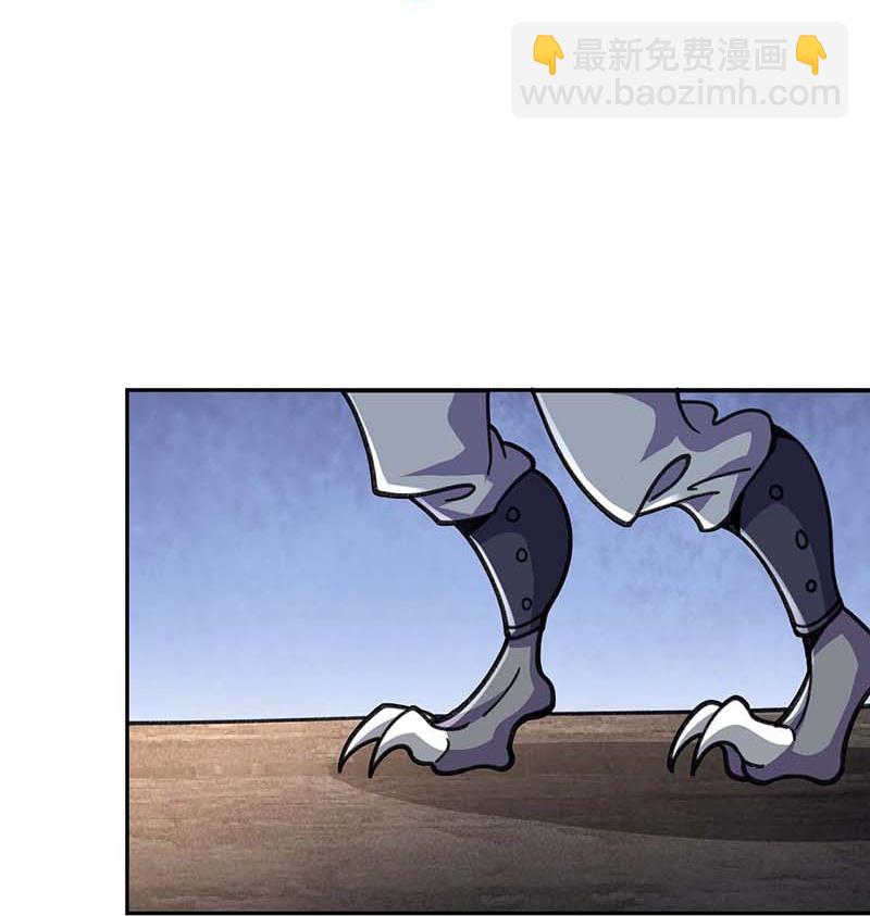 史上最強煉體老祖 - 第214話 同族相殘 - 3