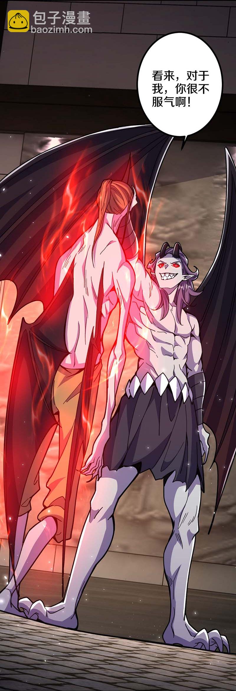 史上最強煉體老祖 - 第214話 同族相殘 - 7