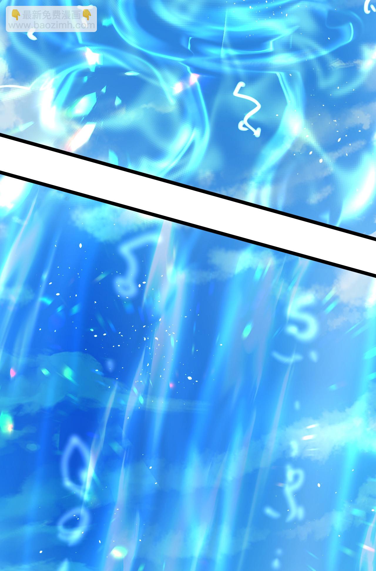 史上最強煉體老祖 - 第216話 與獸族的追擊 - 4