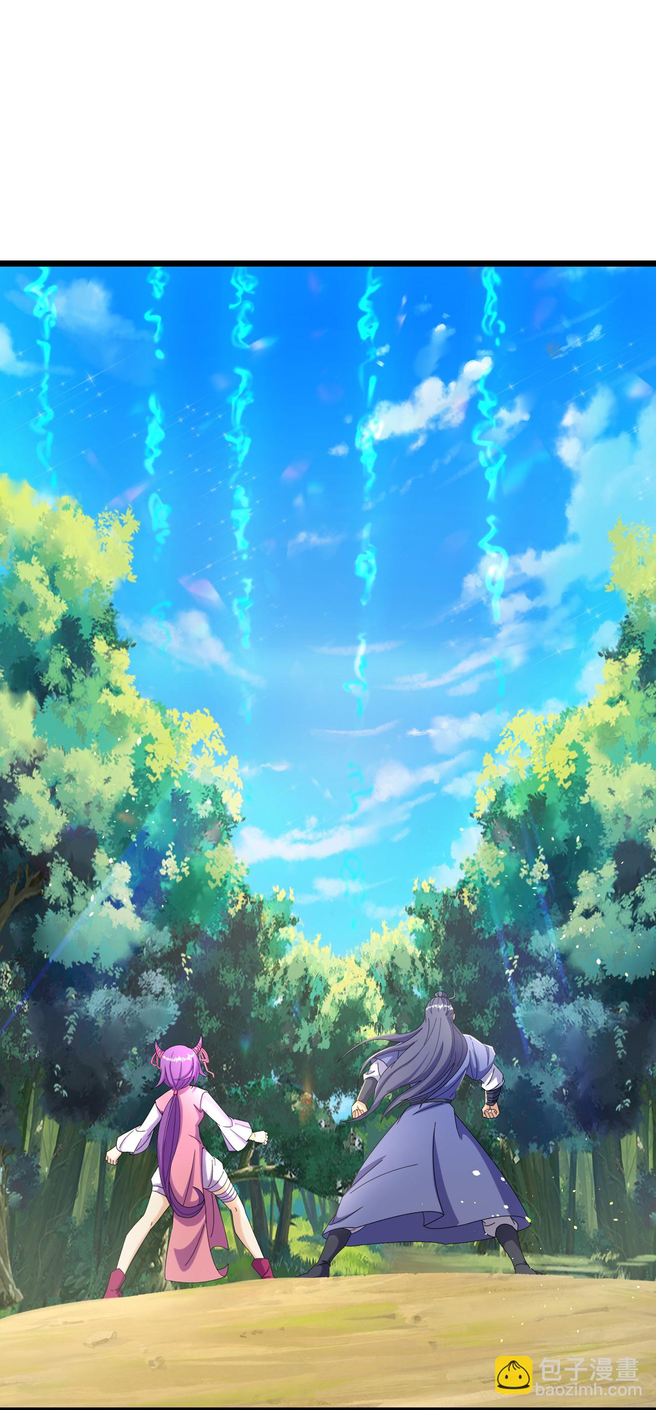 史上最強煉體老祖 - 第216話 與獸族的追擊 - 3