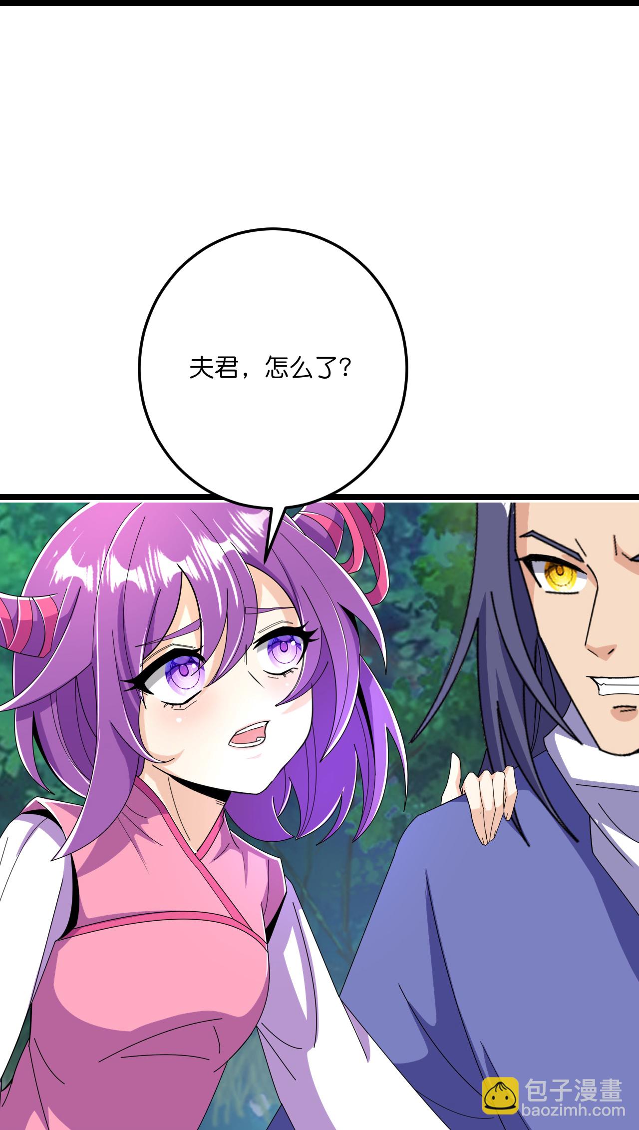 史上最強煉體老祖 - 第216話 與獸族的追擊 - 1