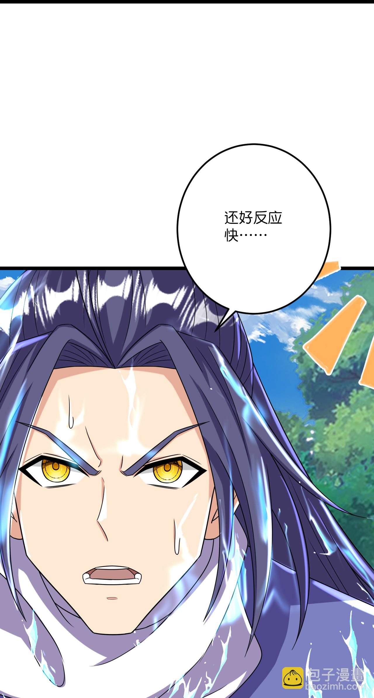 史上最強煉體老祖 - 第218話 更多追兵 - 2