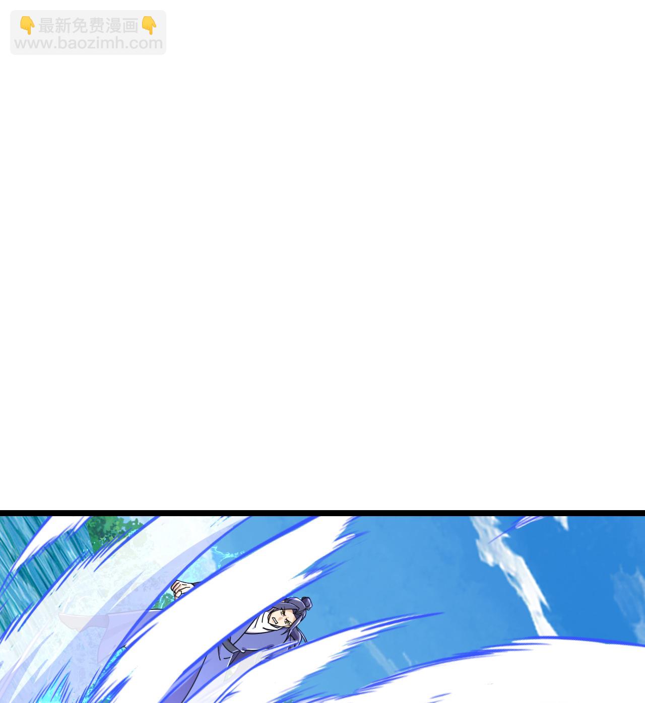 史上最強煉體老祖 - 第220話 高人相助？ - 2