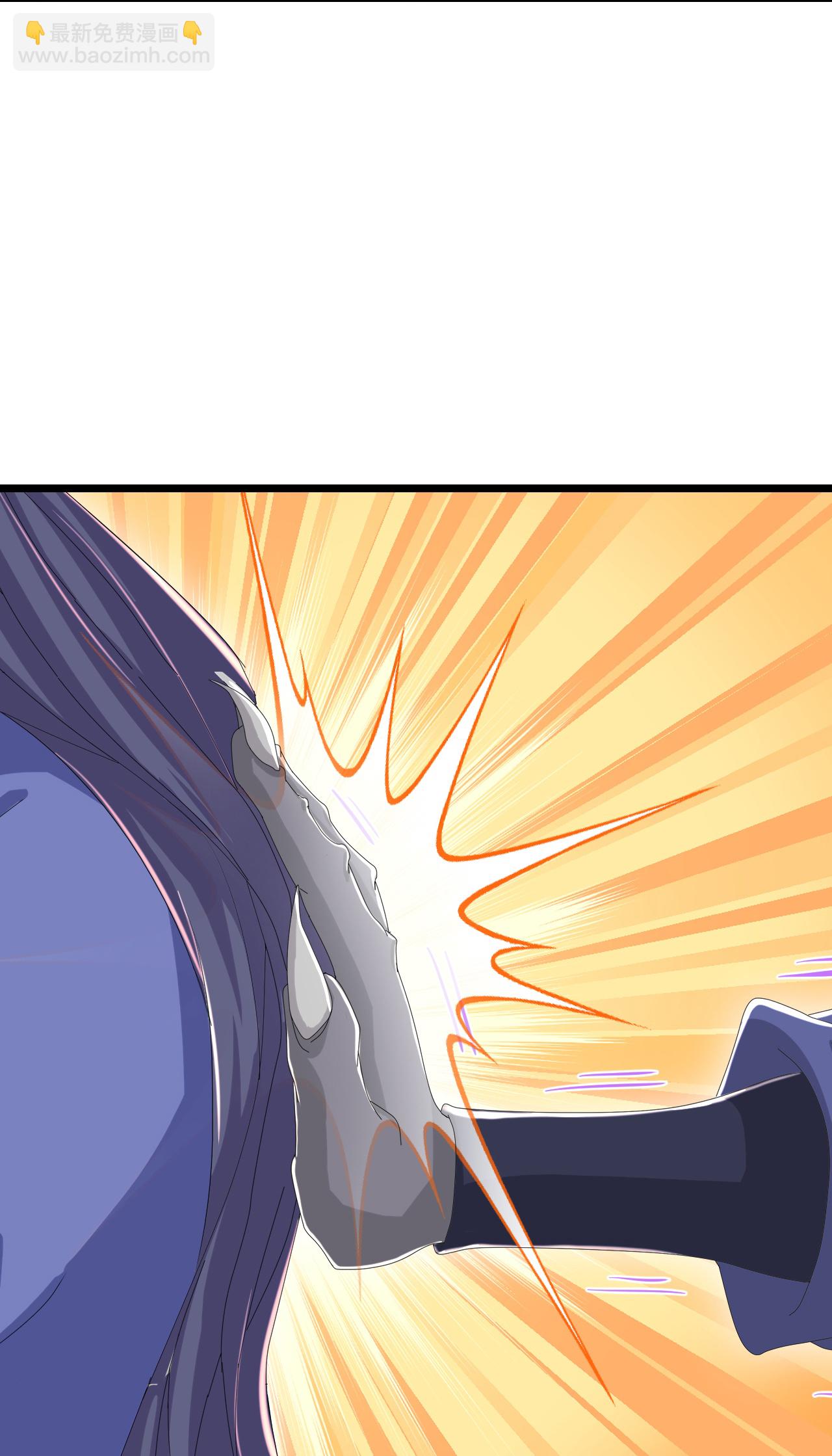 史上最強煉體老祖 - 第220話 高人相助？ - 1